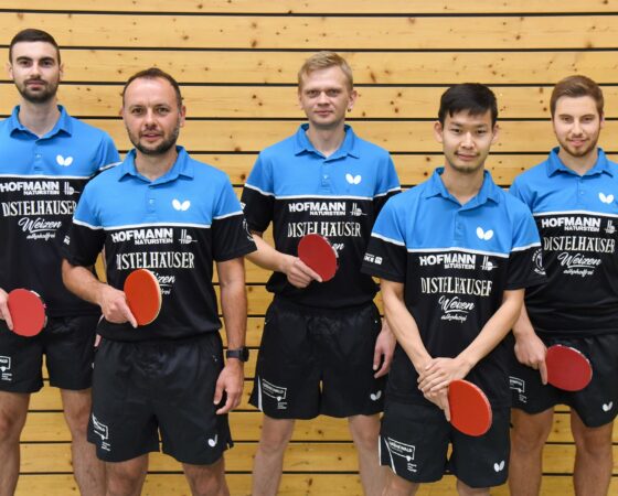 Verbandsrunde 2022/2023: SV Niklashausen startet in der Oberliga