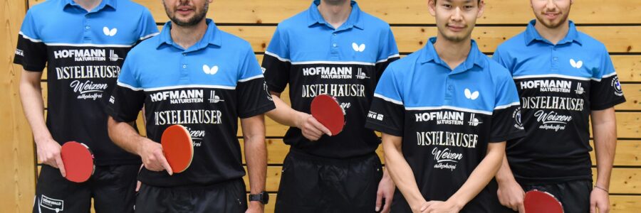 Verbandsrunde 2022/2023: SV Niklashausen startet in der Oberliga